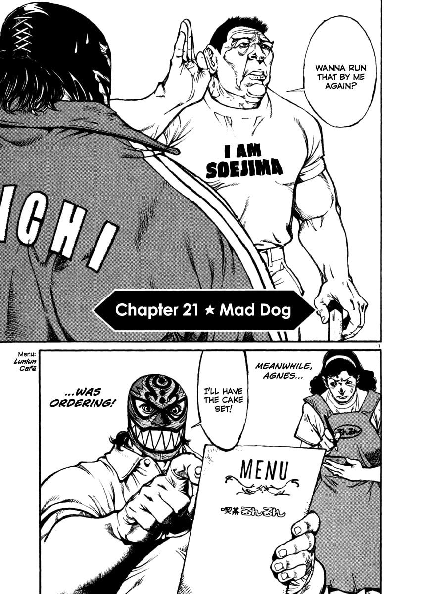 Mad Dog page 0