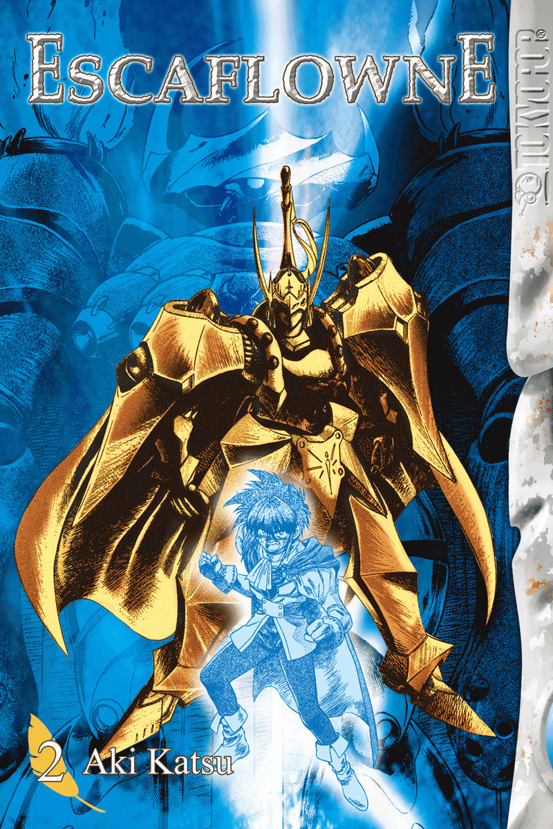 Vision of Escaflowne – Chapter 5 page 0