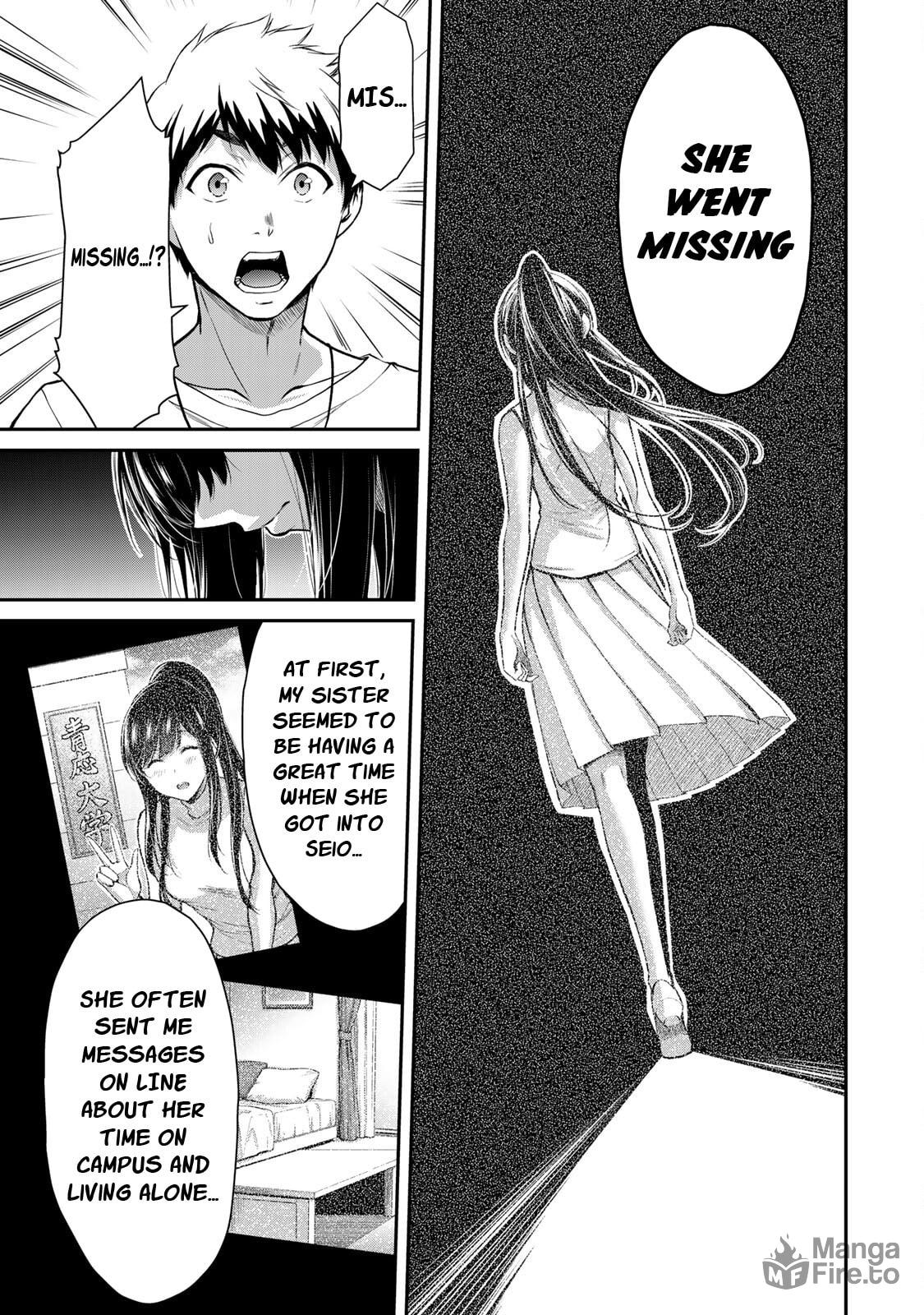 Hoshimi-San’s Secret page 2