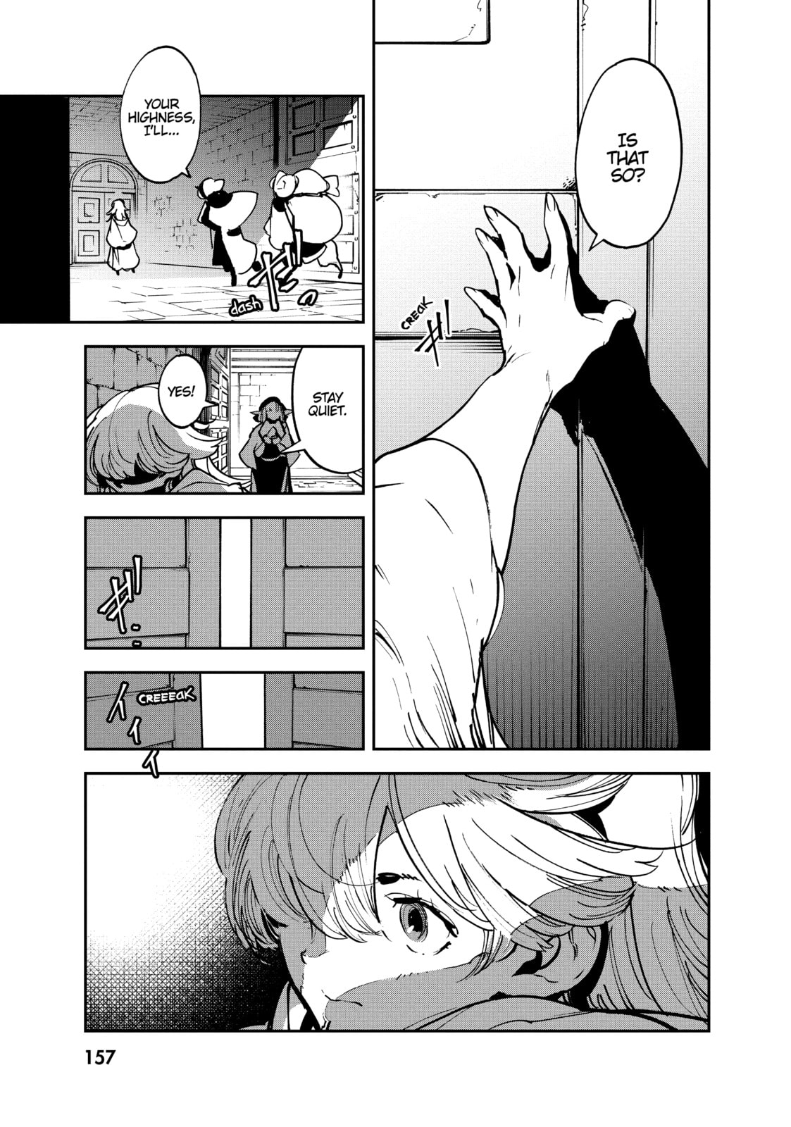 The Blade King's Star of Fate page 16