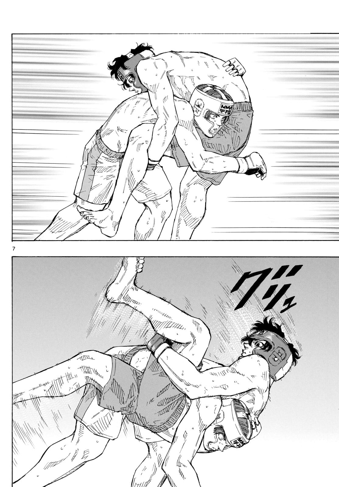 The One Who Gets the Last Laugh page 6