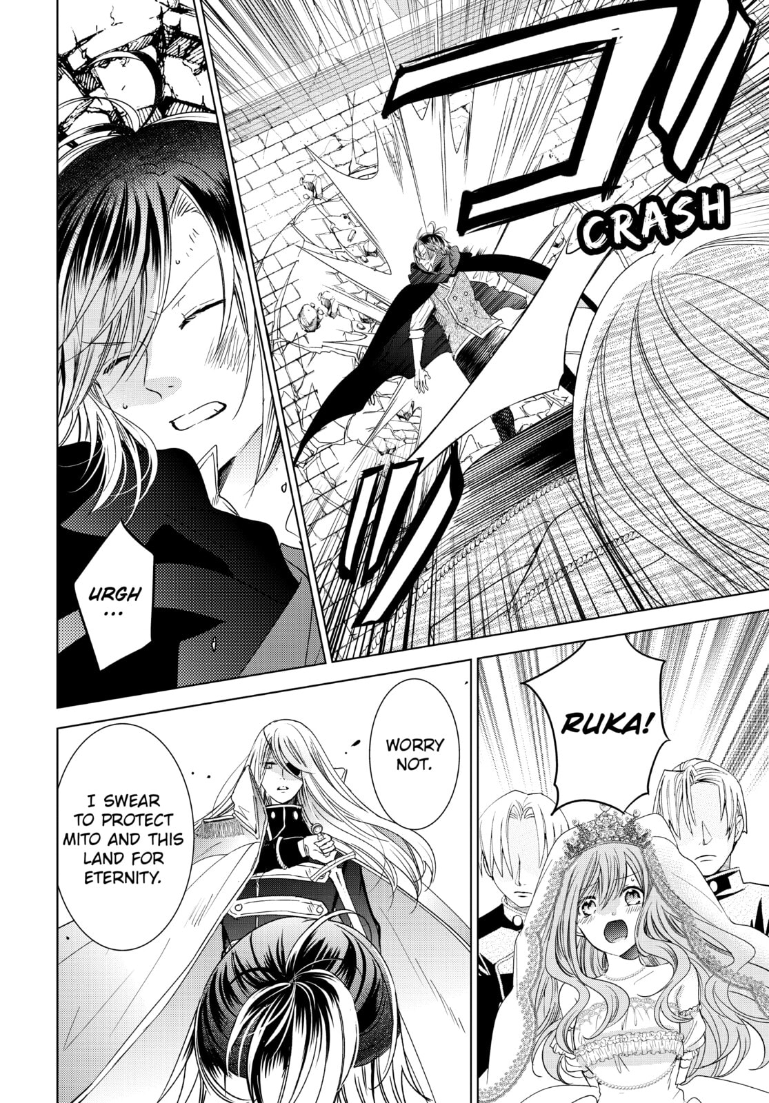 Vampire Dormitory – Chapter 38 page 31