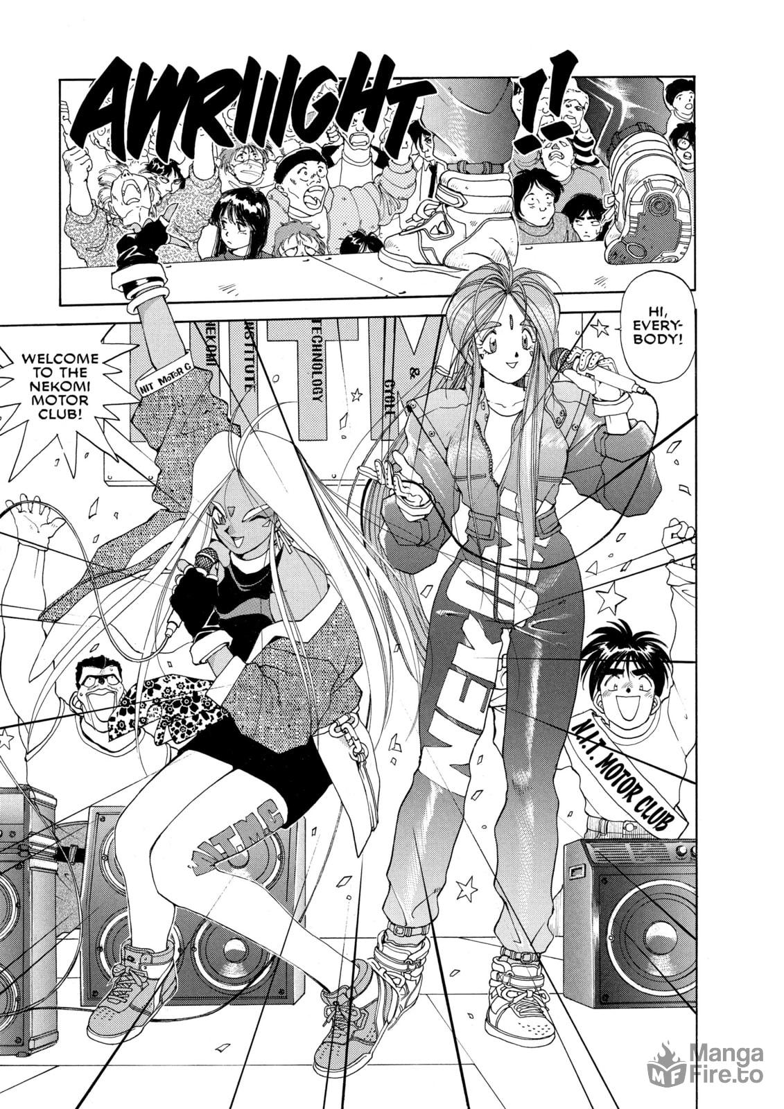Belldandy's Narrow Escape page 2
