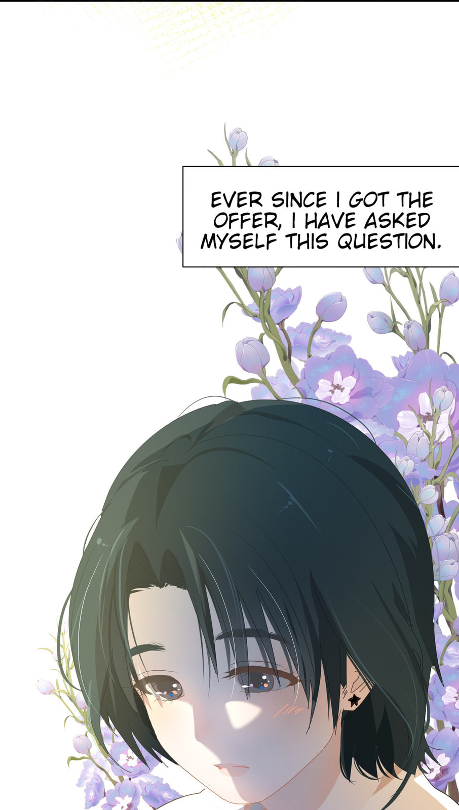 I Want To See You, But I'm Afraid To See You page 7