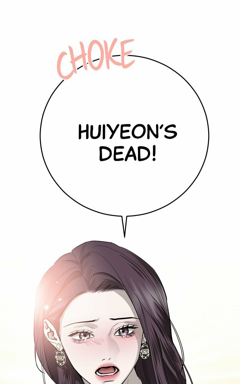 Extroversion of an Immortal – Chapter 73 page 6