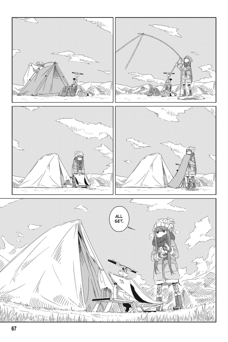 The Solo Campin‘ Girl at Fumoto page 3