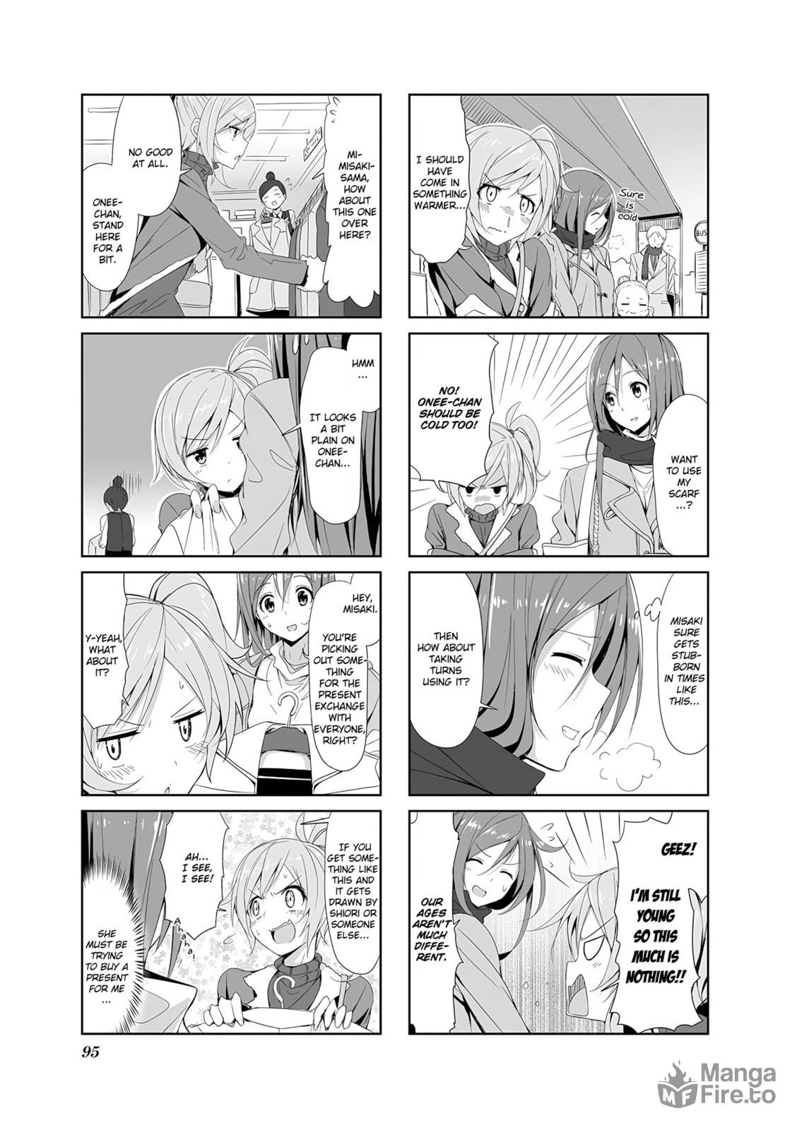 December Aoi's Chapter page 2