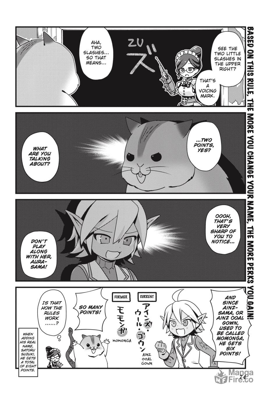 Yuri-Sensei's Open-Air, lronfisted Classroom page 9