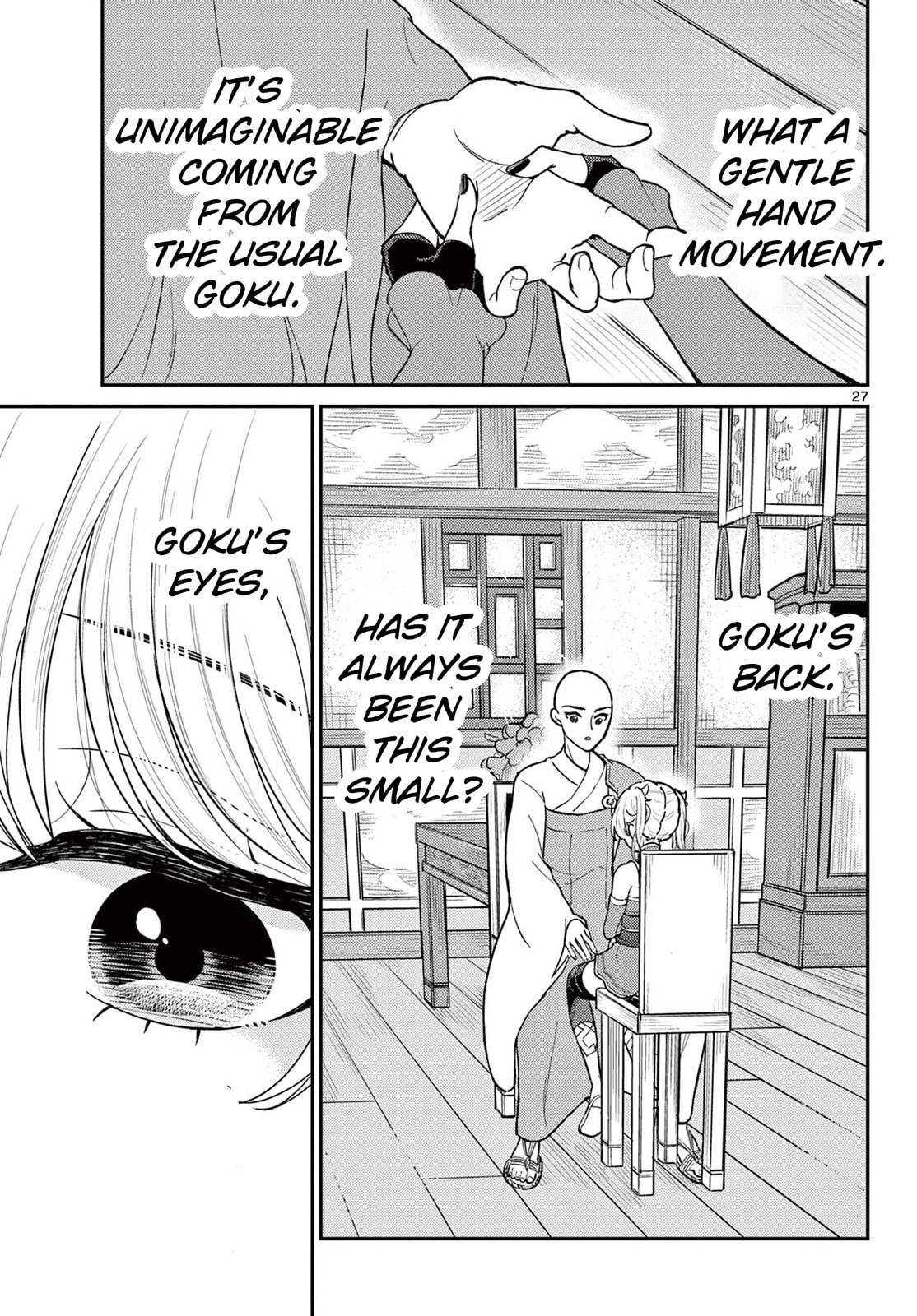 Hospitality♥ page 25