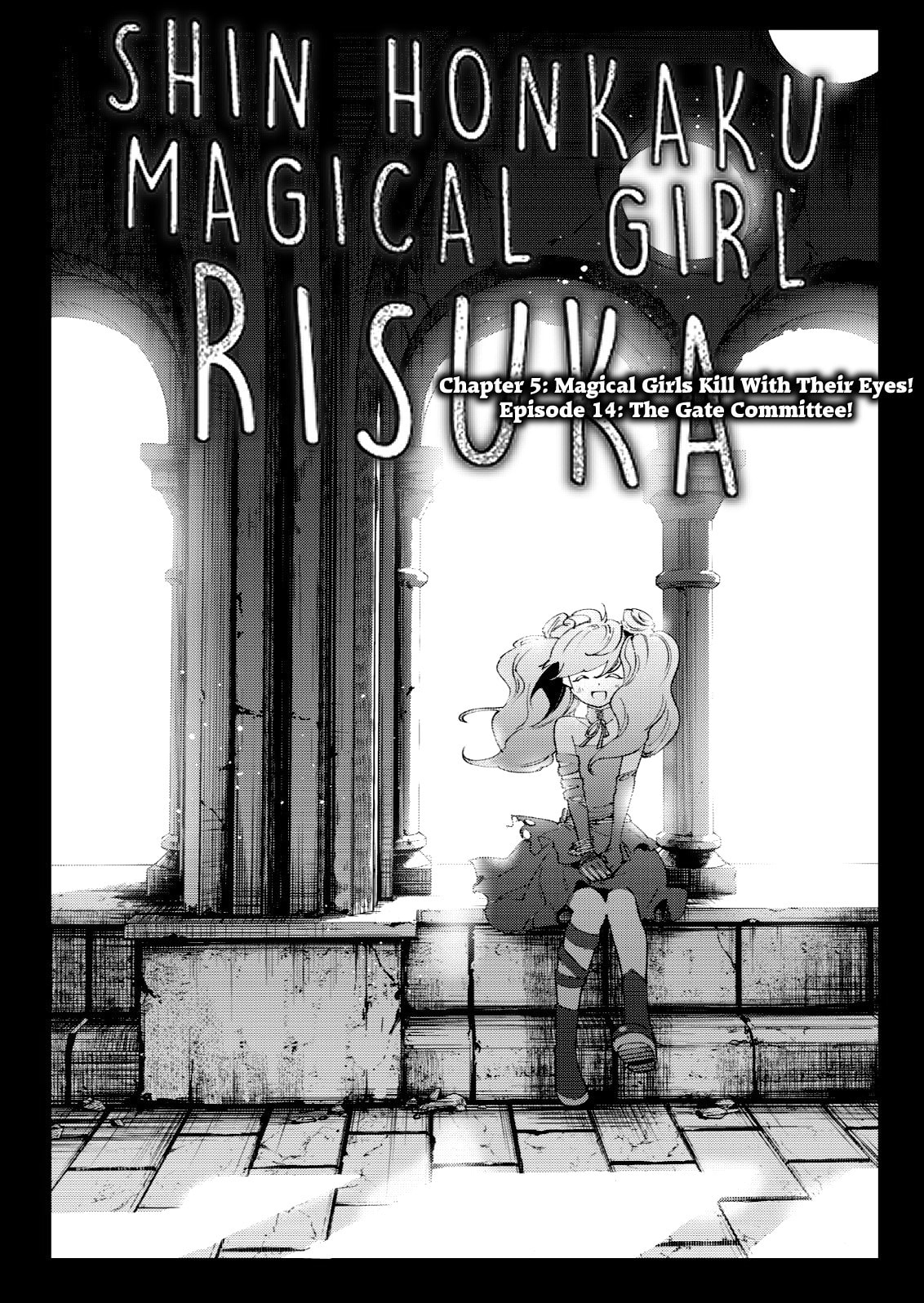 Magical Girls Kill With Their Eyes! — The Gate Committee! page 3