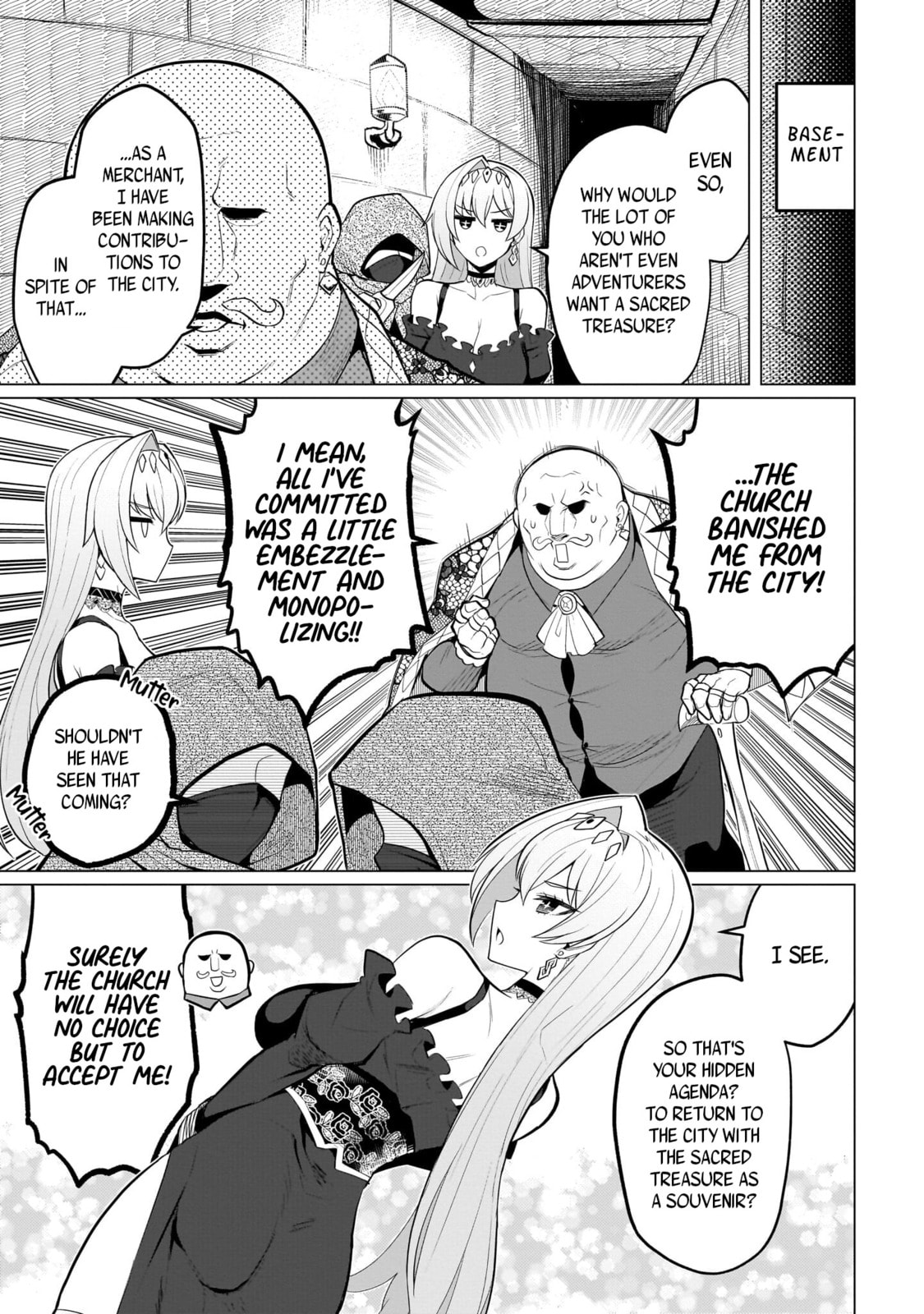 I'm Dating a Dark Summoner – Chapter 33 page 6