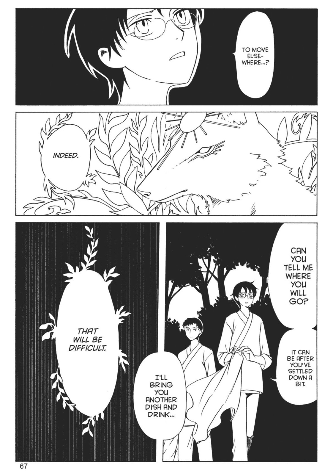 xxxHOLiC Rei – Chapter 10 page 31