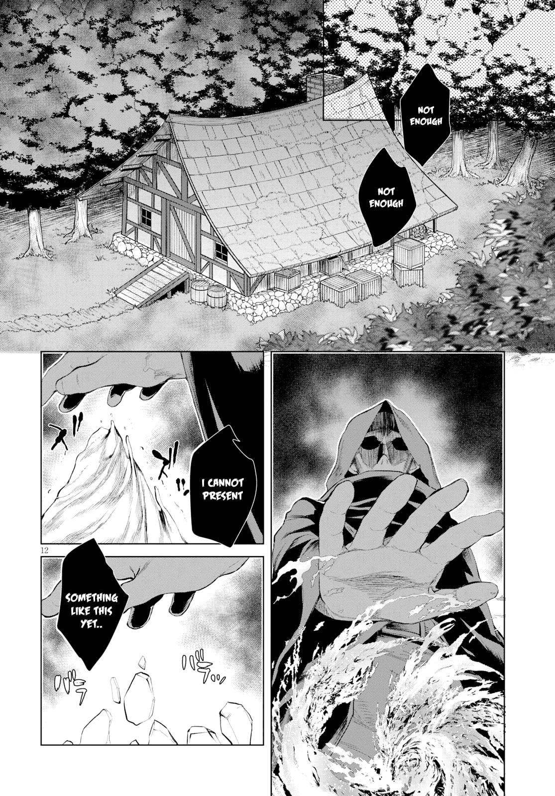 Isekai de Skill o Kaitai Shitara Cheat na Yome ga Zōshoku Shimashita Gainen Kōsa no Structure – Chapter 26 page 12