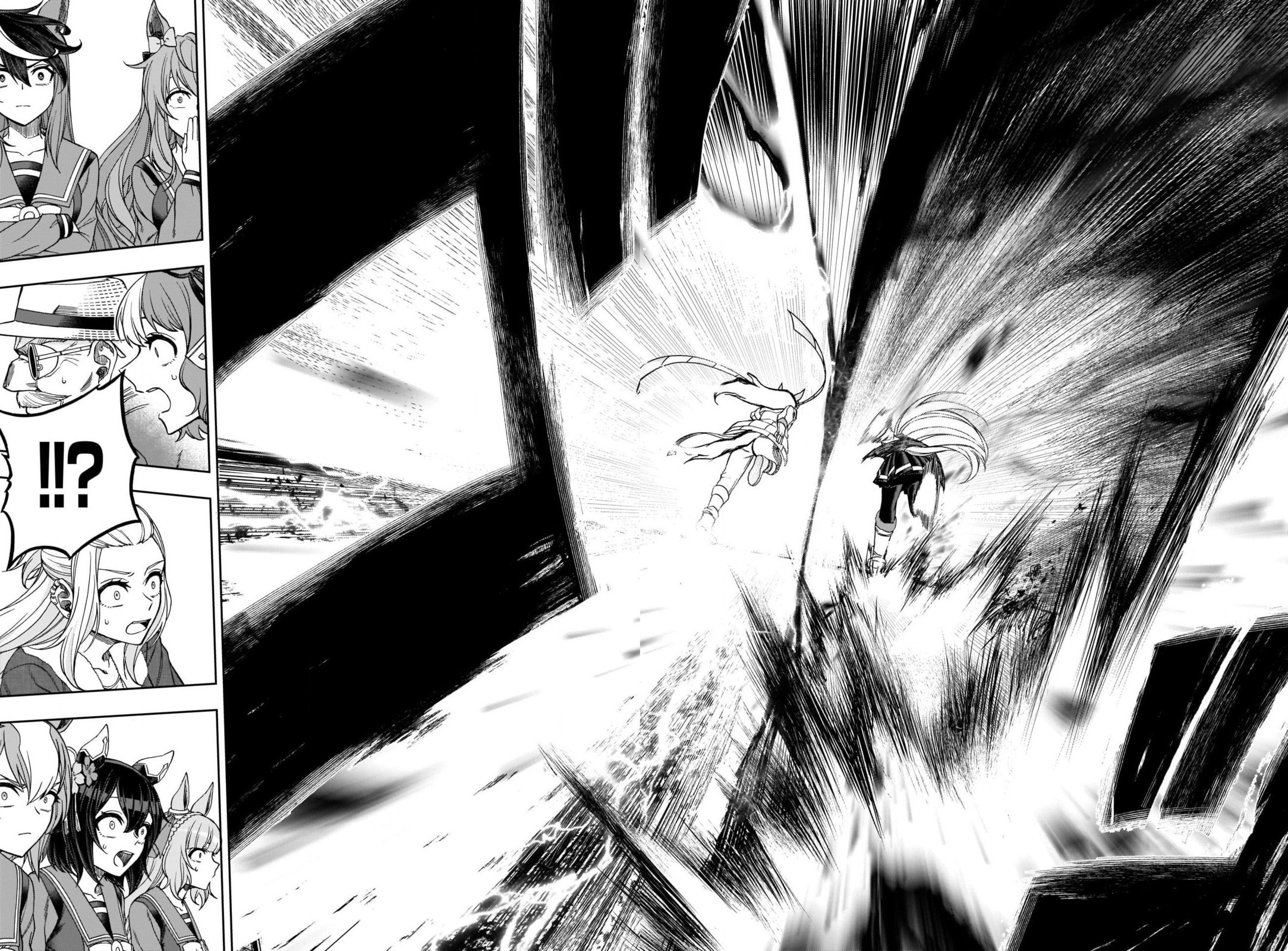 Come Run With Me page 1