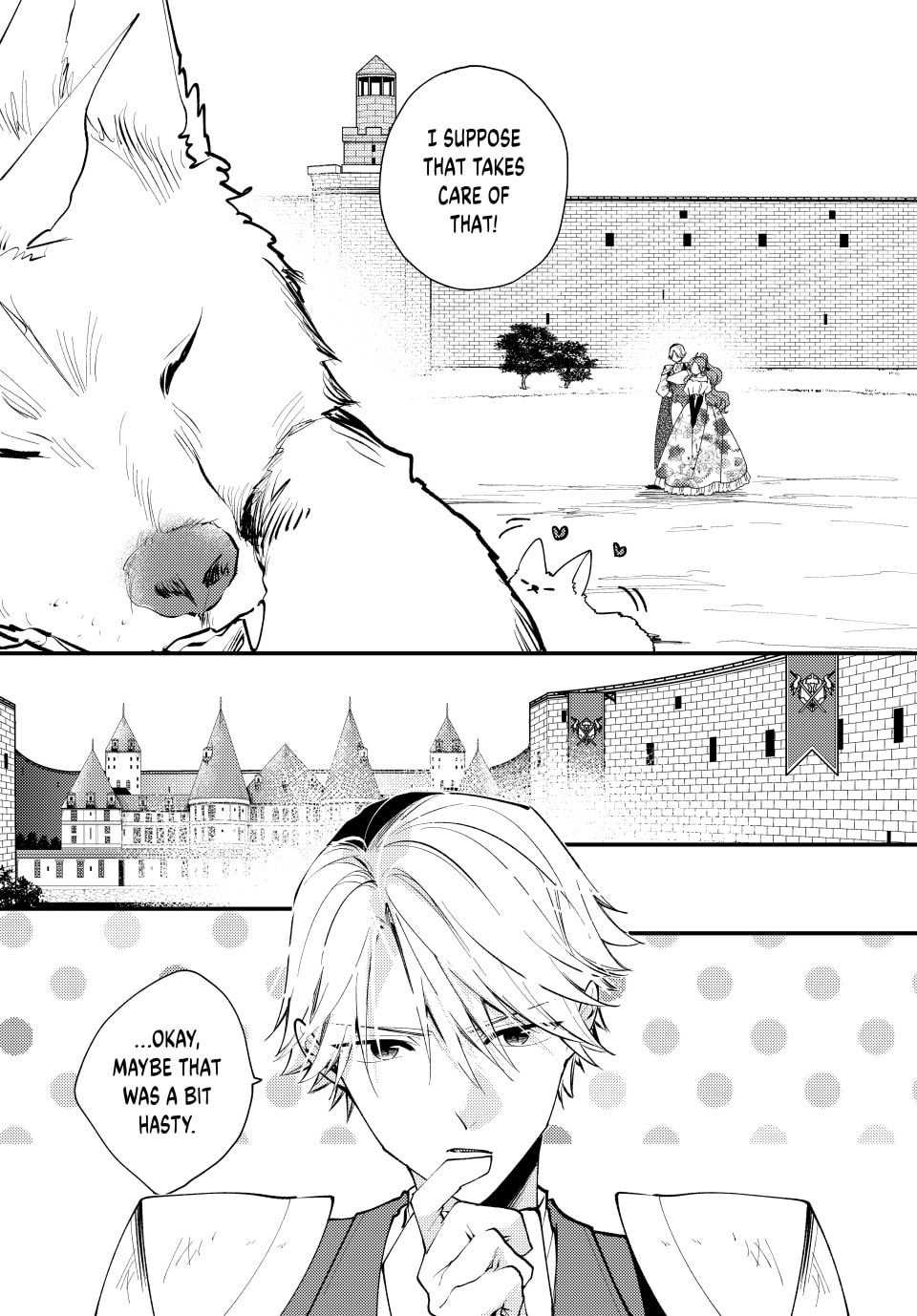 Pass the Monster Meat, Milady! – Chapter 36 page 7