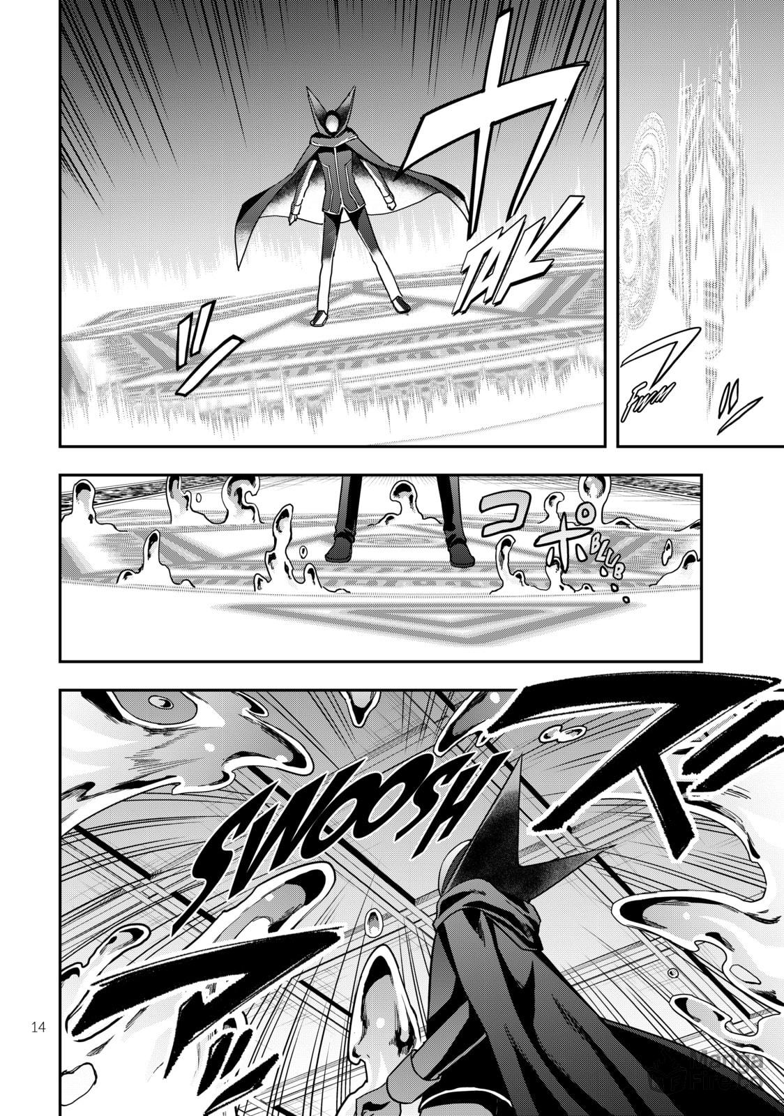 The World's Strongest page 9