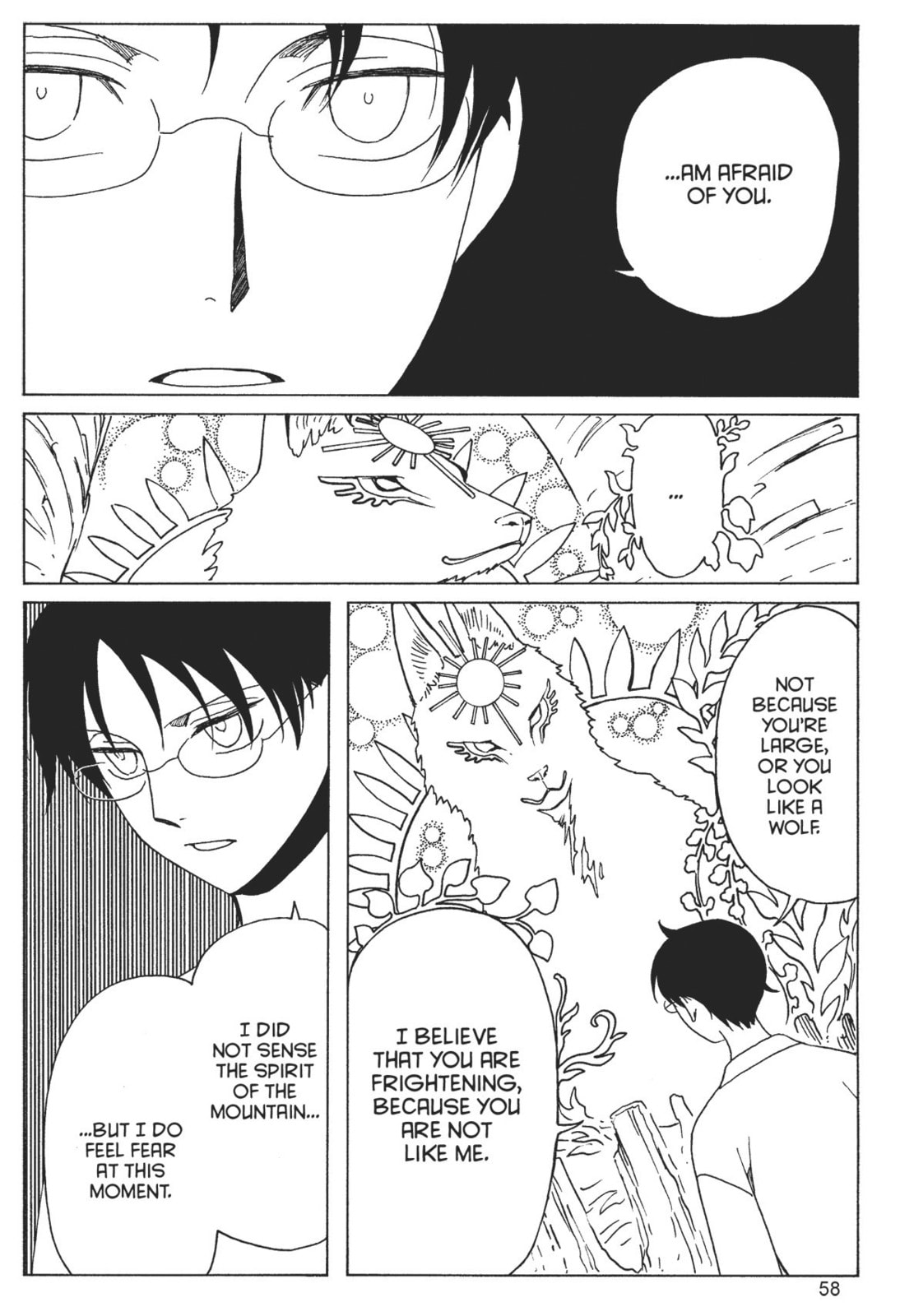 xxxHOLiC Rei – Chapter 10 page 22