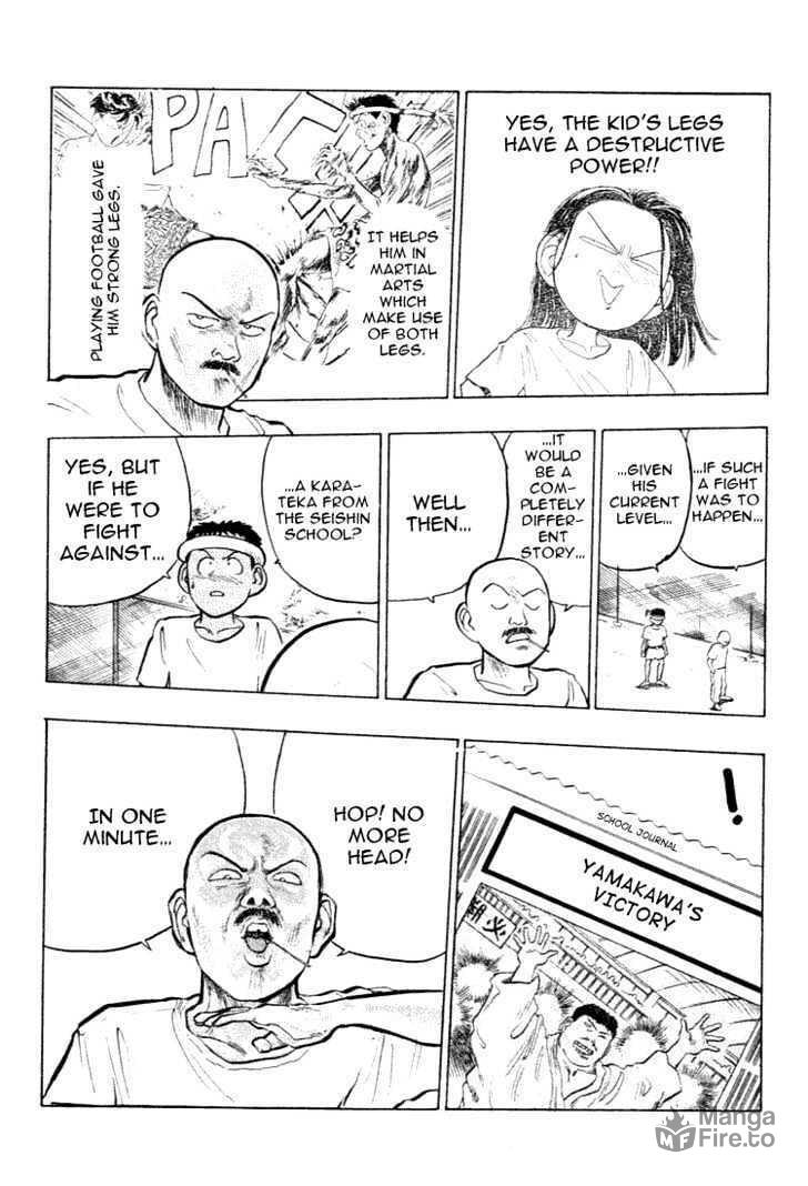Hakaiou Noritaka! – Chapter 28 page 5