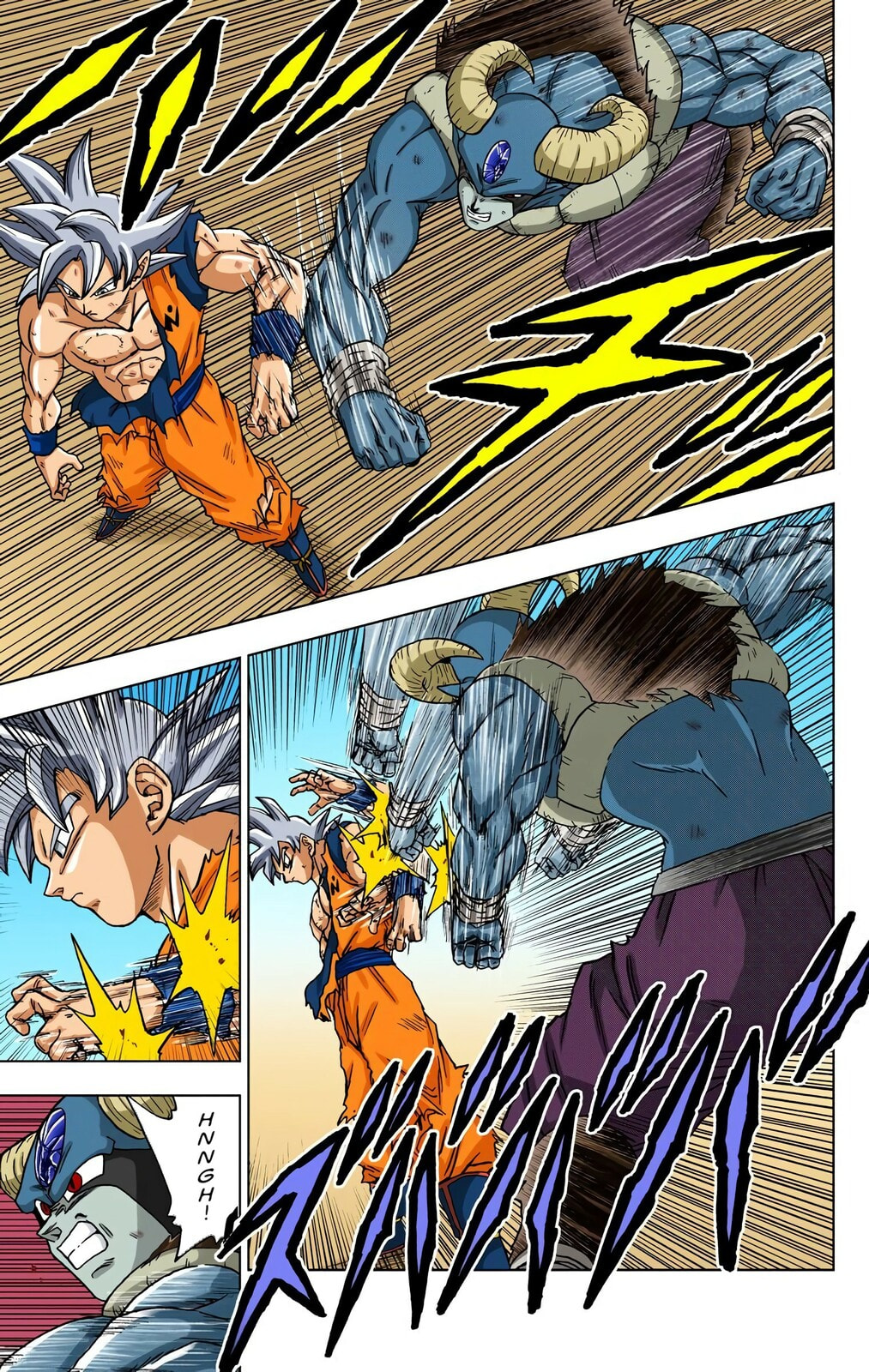 Son Goku, Galactic Patrol Officer page 18