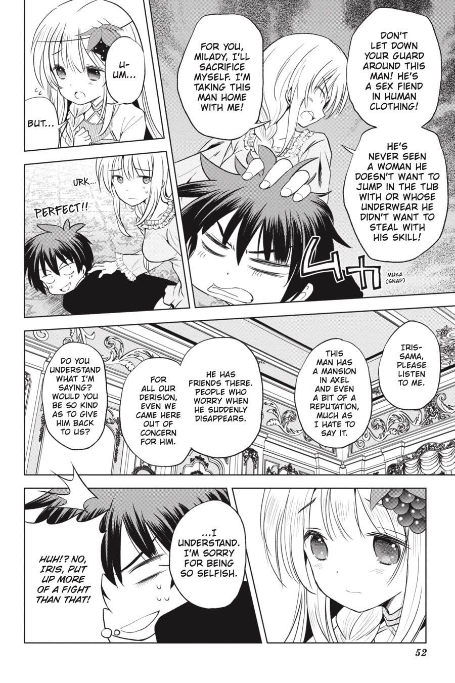 Konosuba: God's Blessing on This Wonderful World! – Chapter 56 page 15