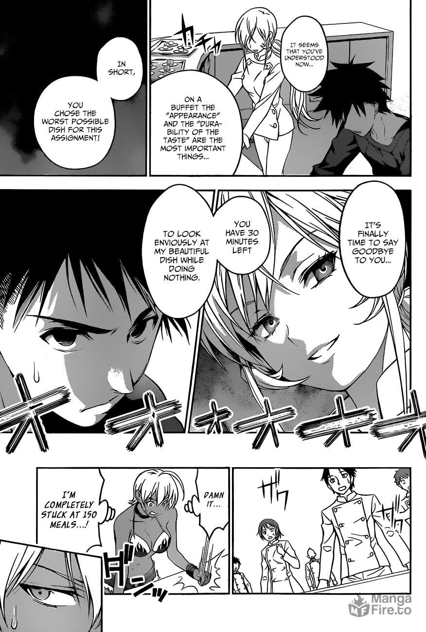 Metamorphosis page 9