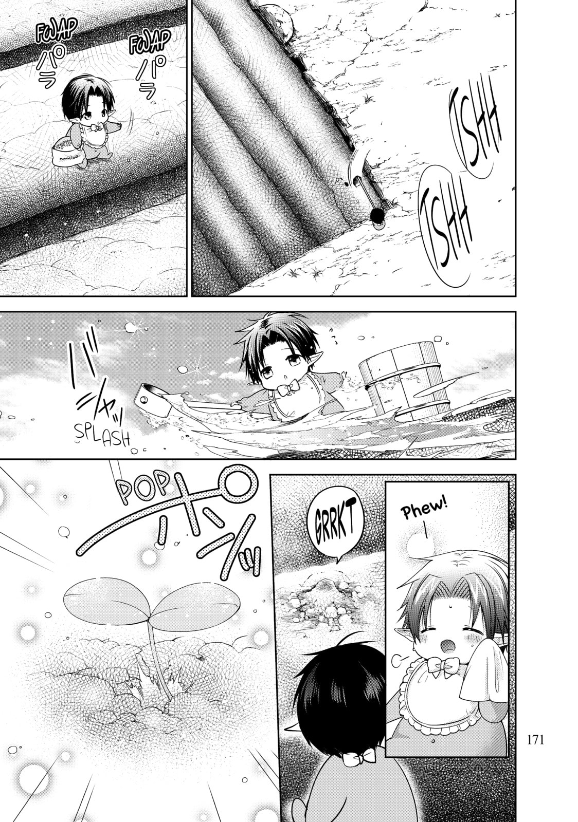 I Guess Mommy and Daddy Got in a Fight page 36