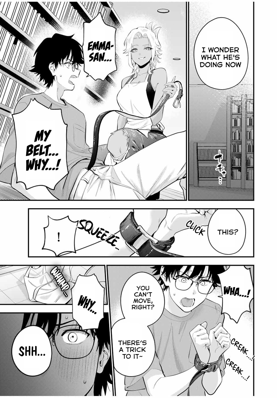 Be quiet in the library♥ page 3