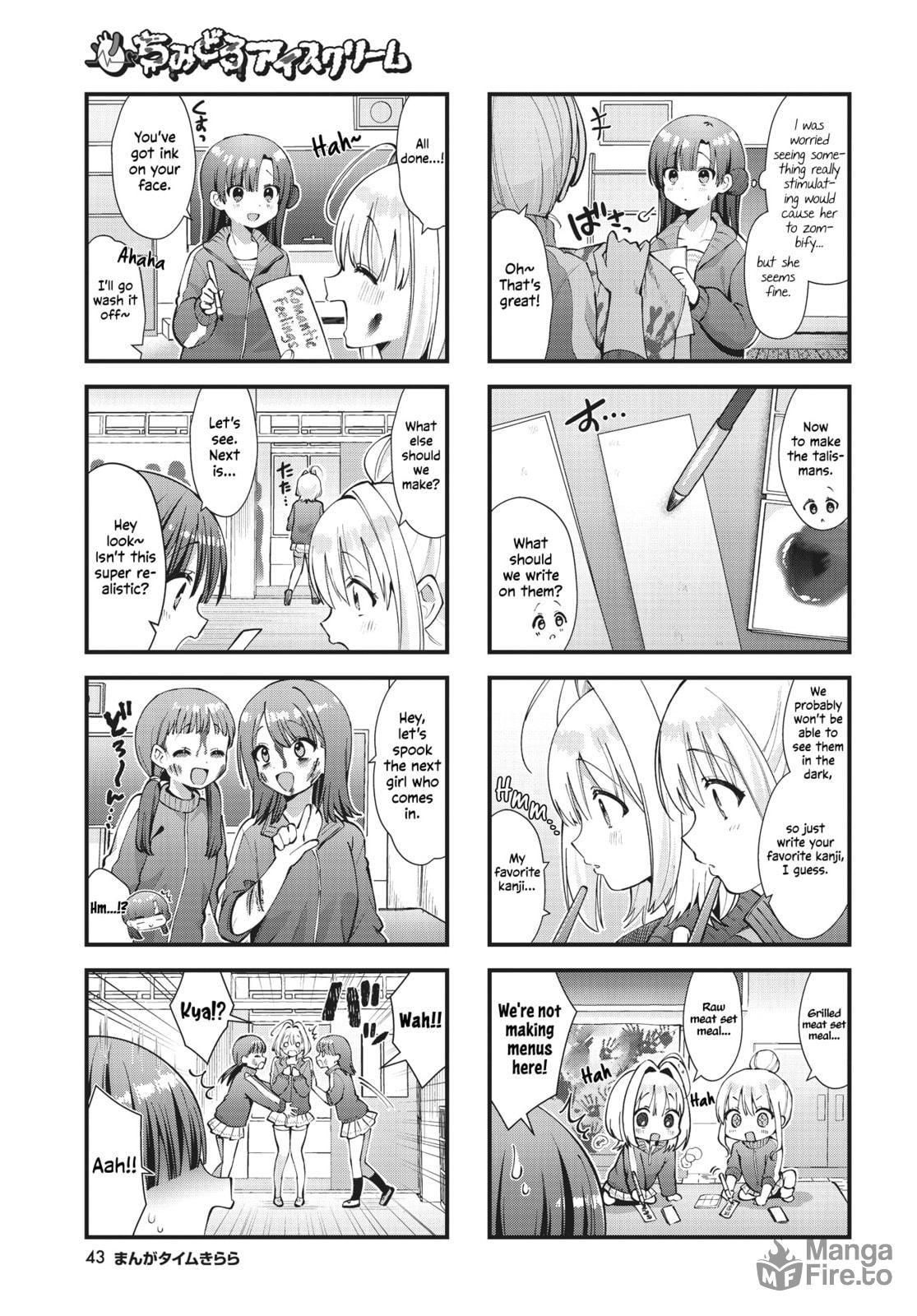 Chimidoro Ice-cream – Chapter 16 page 4