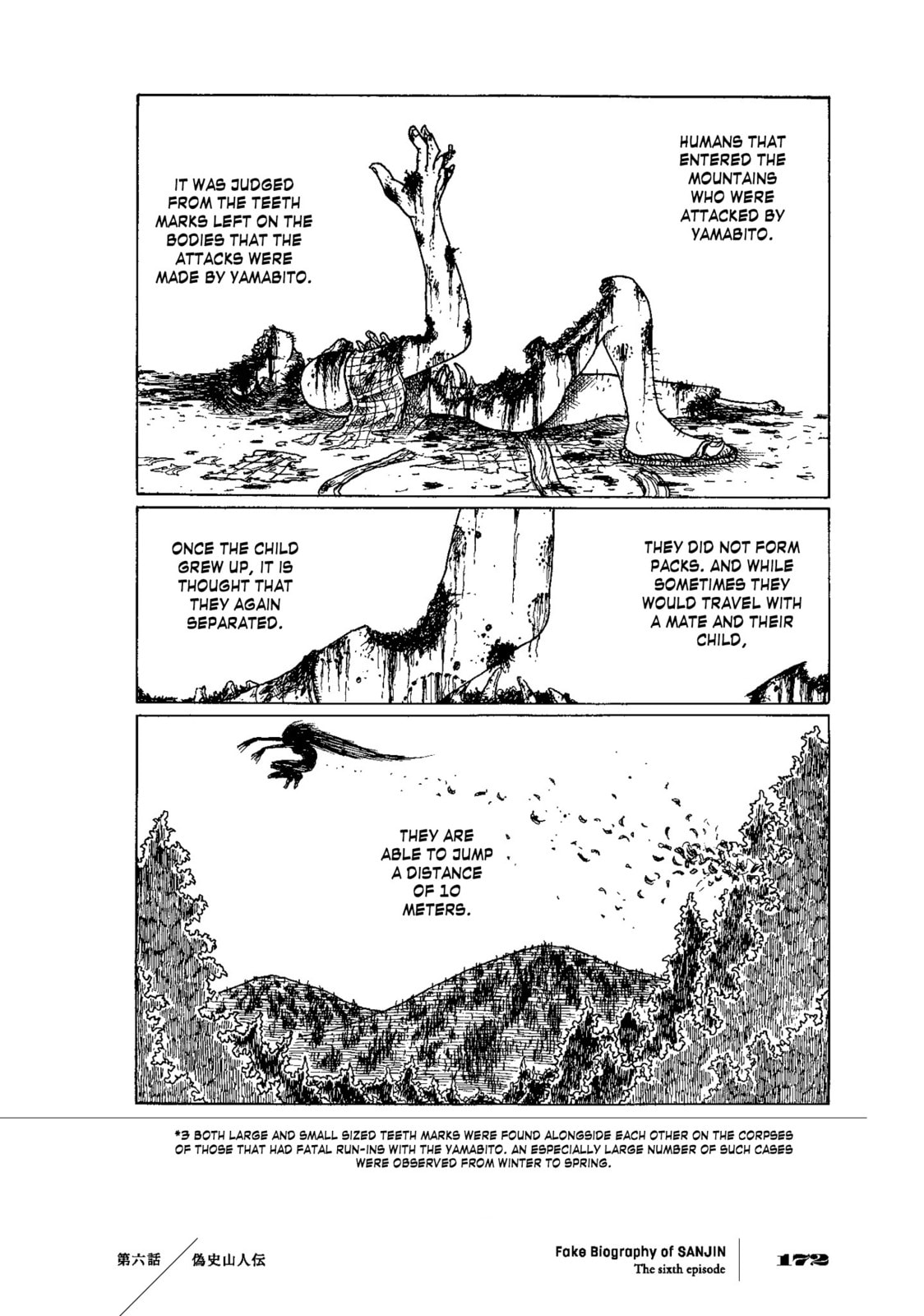 Falsified History: An Account of the Sanjin (Fake Biography of SANJIN) page 3