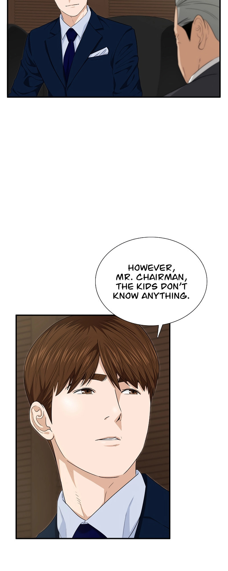 This is the Law – Chapter 64 page 6