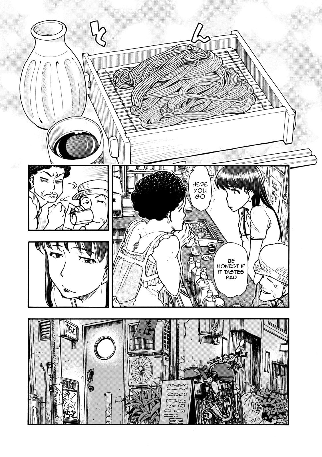 Shiki wo Taberu Onna – Chapter 3 page 16