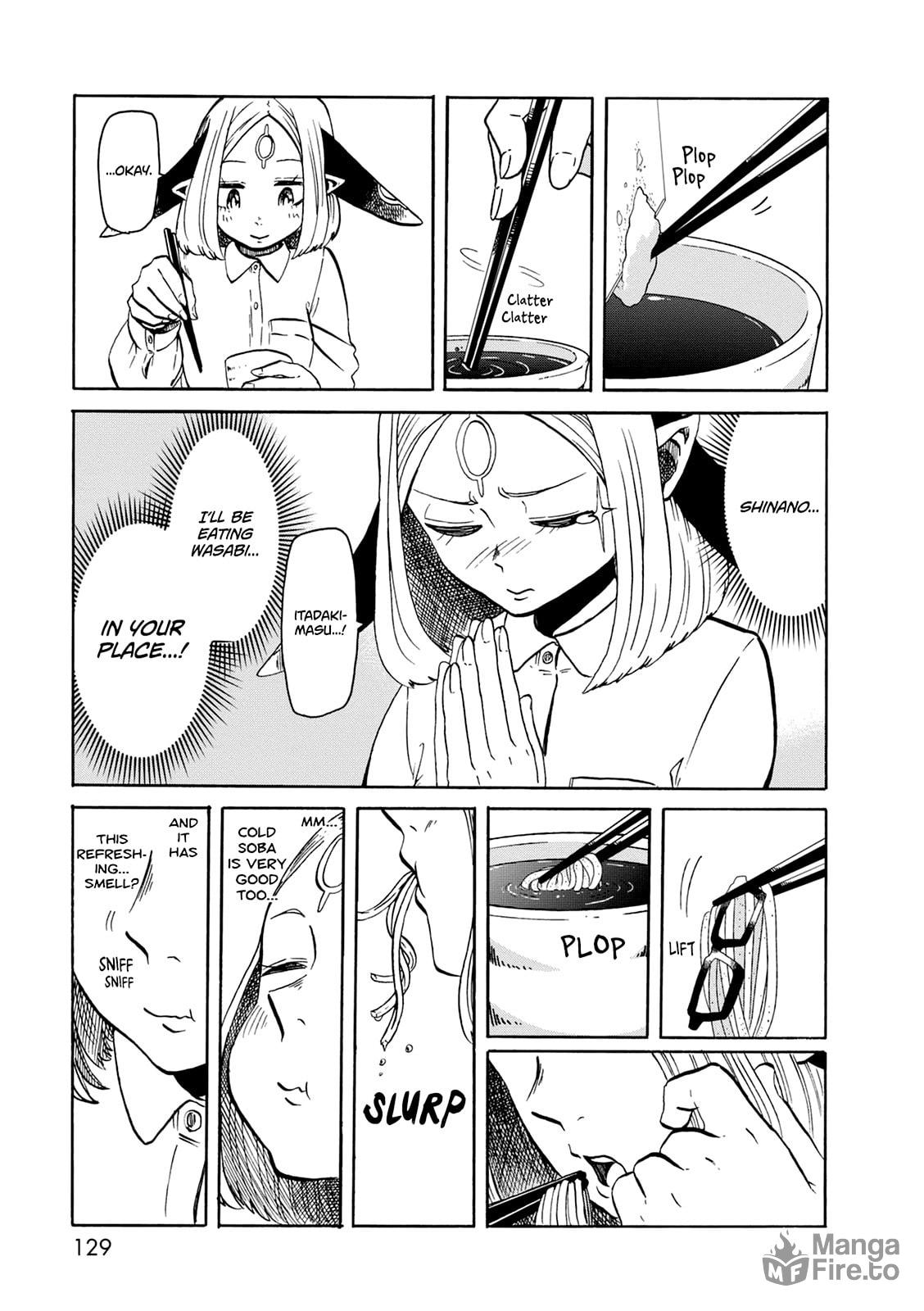 Pop ☆ Step ☆ Subculture page 17