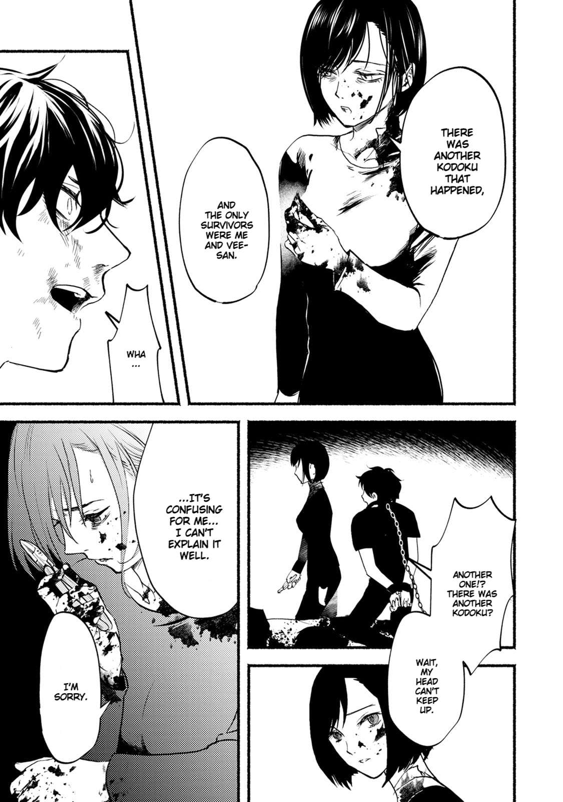 Doku Mushi – The Ruins Hotel – Chapter 26 page 3