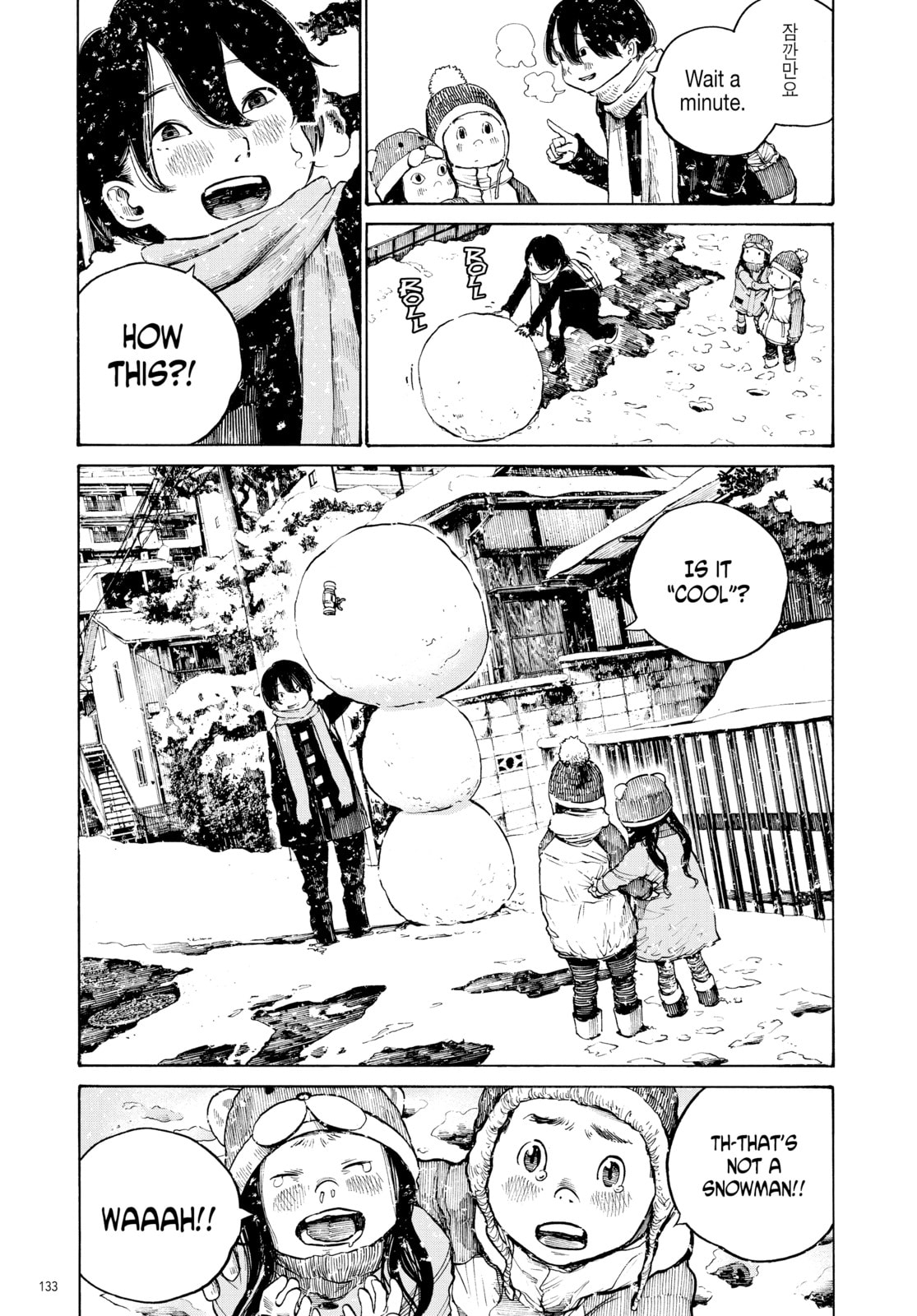 Dead Dead Demon's Dededede Destruction – Chapter 15 page 12