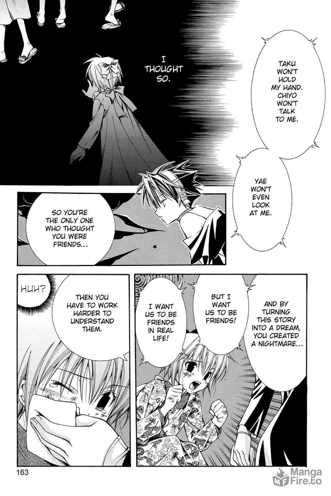 Nightmare Inspector: Yumekui Kenbun – Chapter 33 page 14