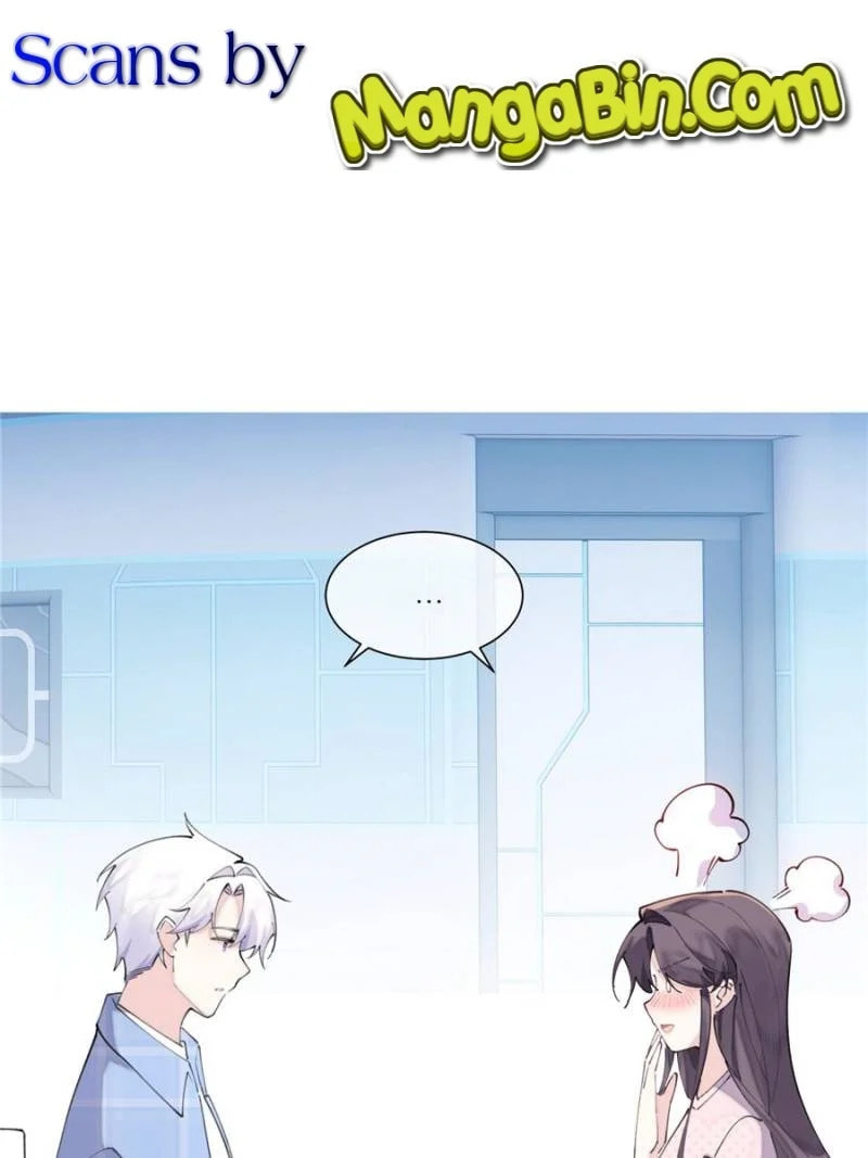 Pampering My Beast Commander – Chapter 35 page 0