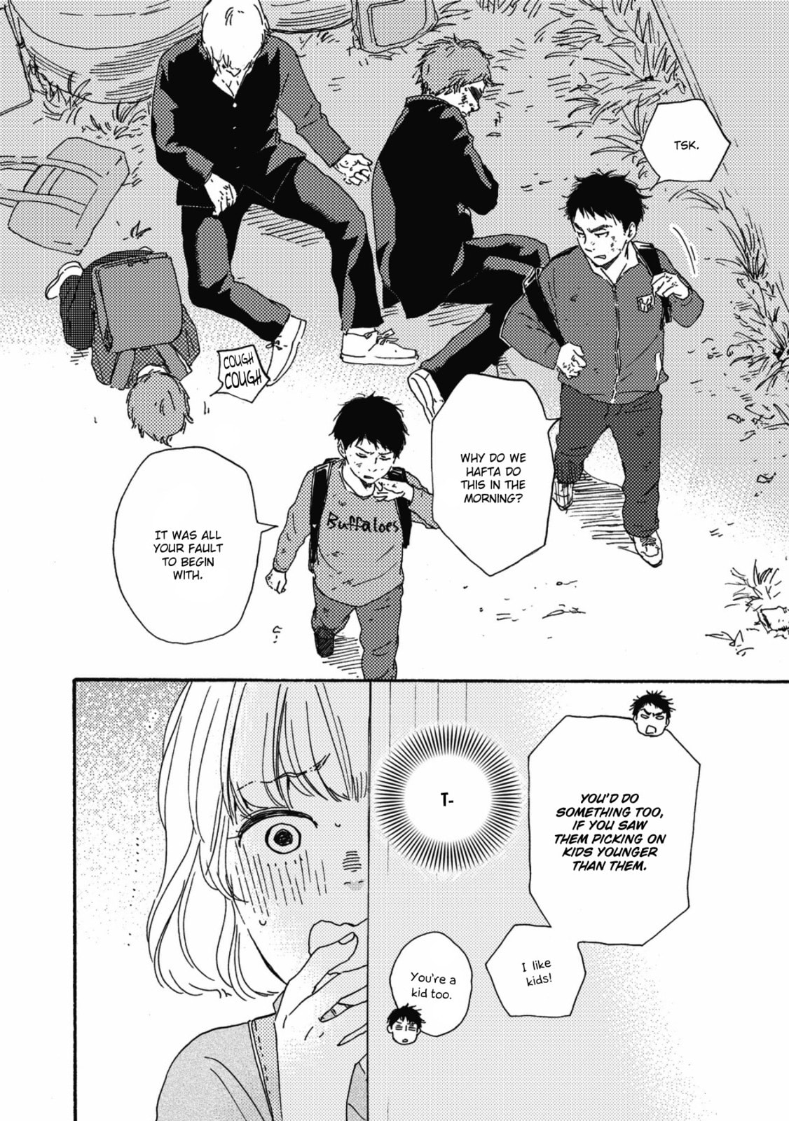 Ashita wa Docchida! – Chapter 1 page 16