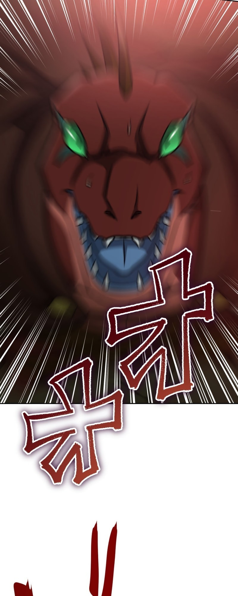 Monster Eater – Chapter 6 page 61