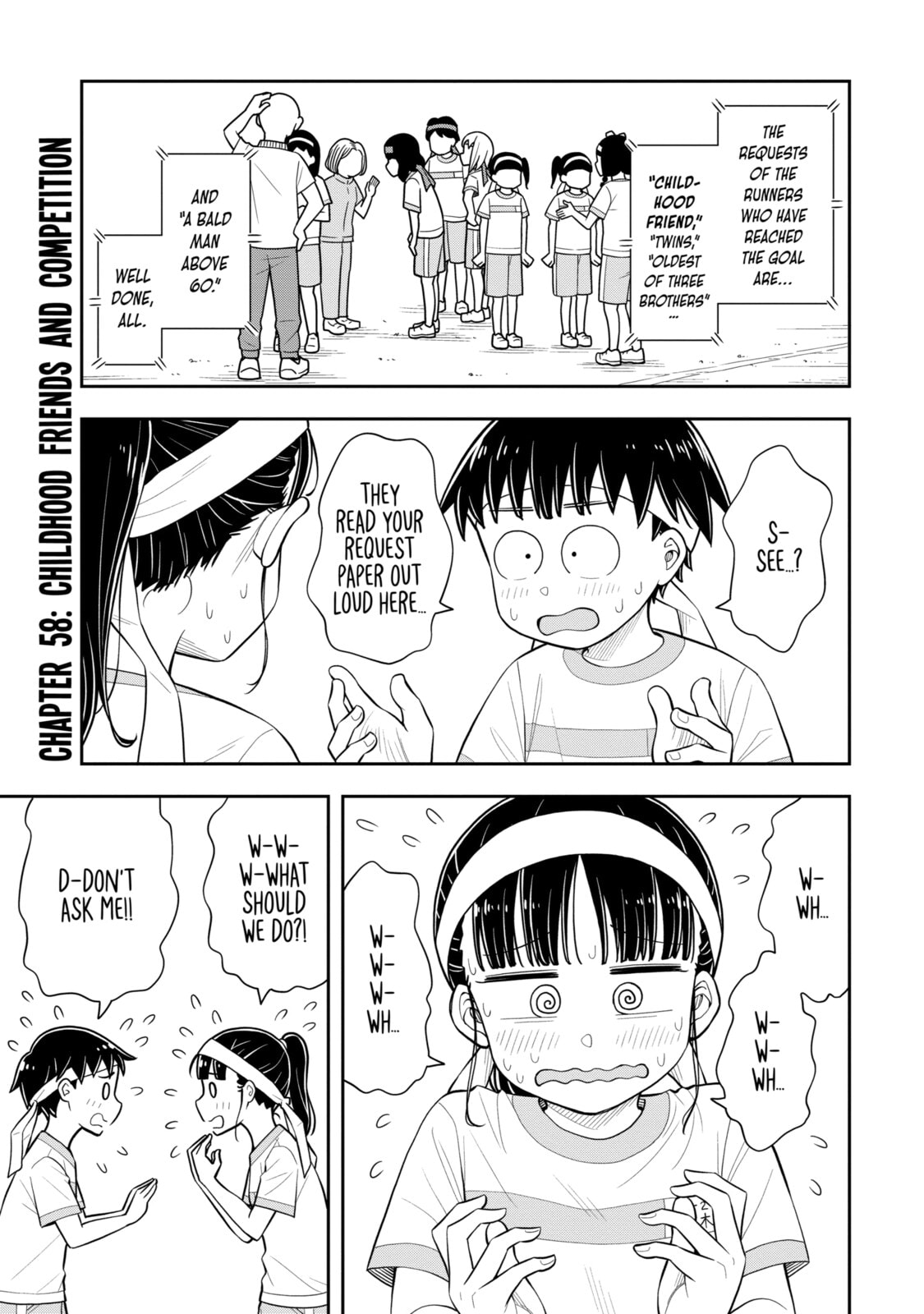 Childhood Friend and Completion page 0
