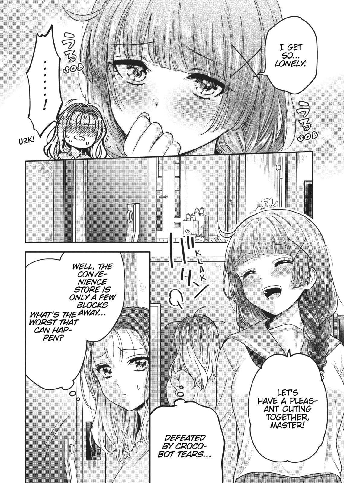 Does it Count if You Lose Your Virginity to an Android? – Chapter 2 page 7