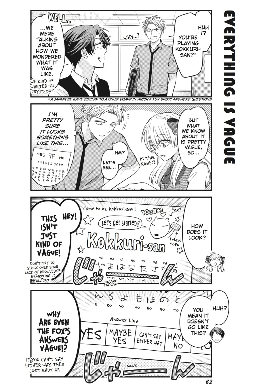 Monthly Girls' Nozaki-kun – Chapter 65 page 1