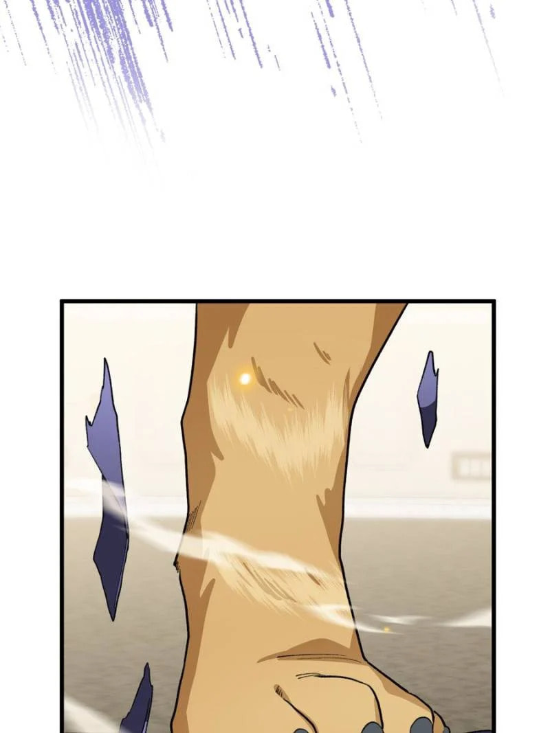 Clumsy Master, You've Crossed the Line! – Chapter 55 page 42