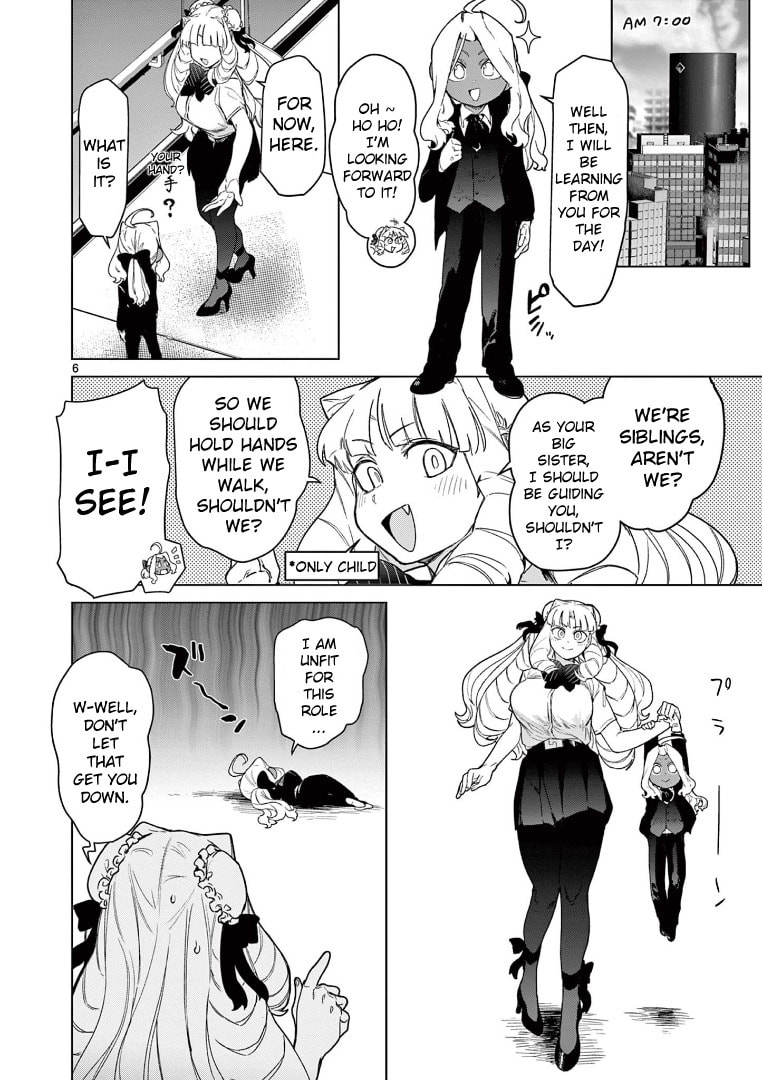 Admiration! Big Sis For A Day! page 7