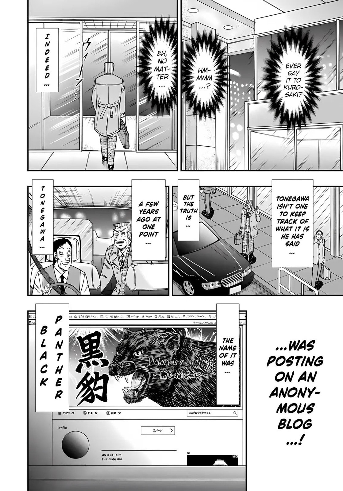 Alt Account page 15