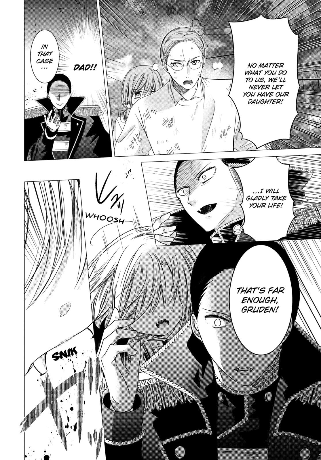 Vampire Dormitory – Chapter 36 page 29