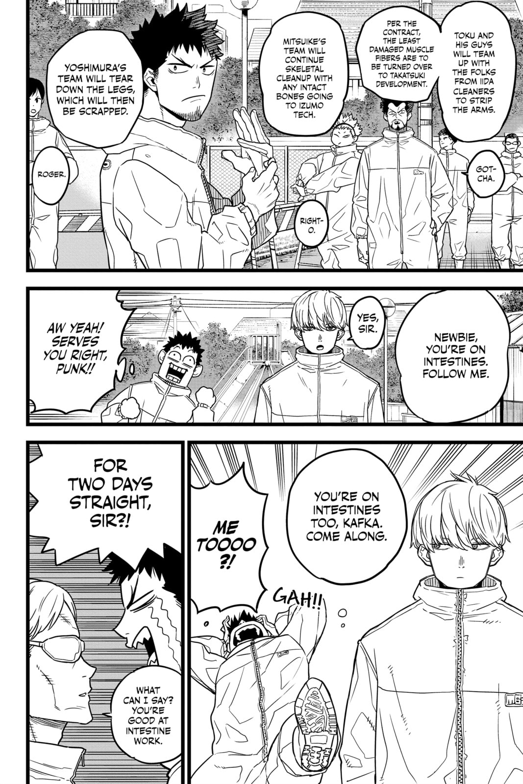 Monster #8 – Chapter 1 page 19