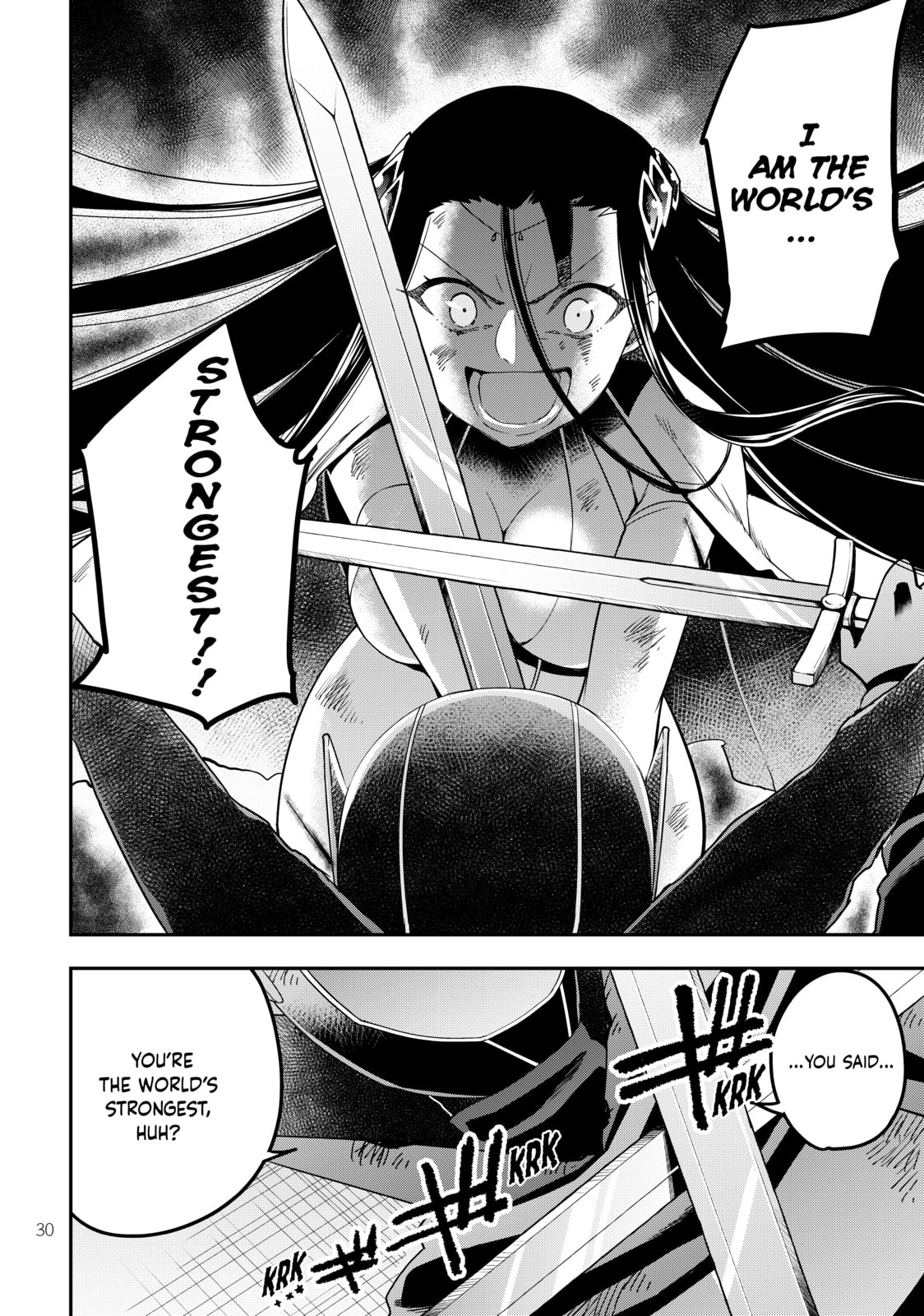 The World's Strongest page 25