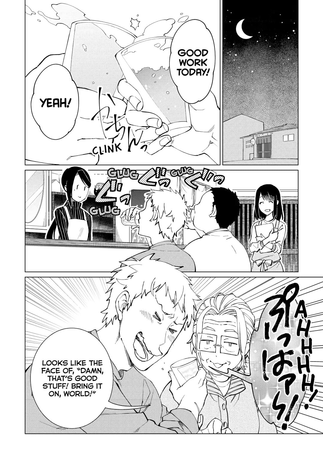 CAT BONDS, HUMAN BONDS (1) page 3