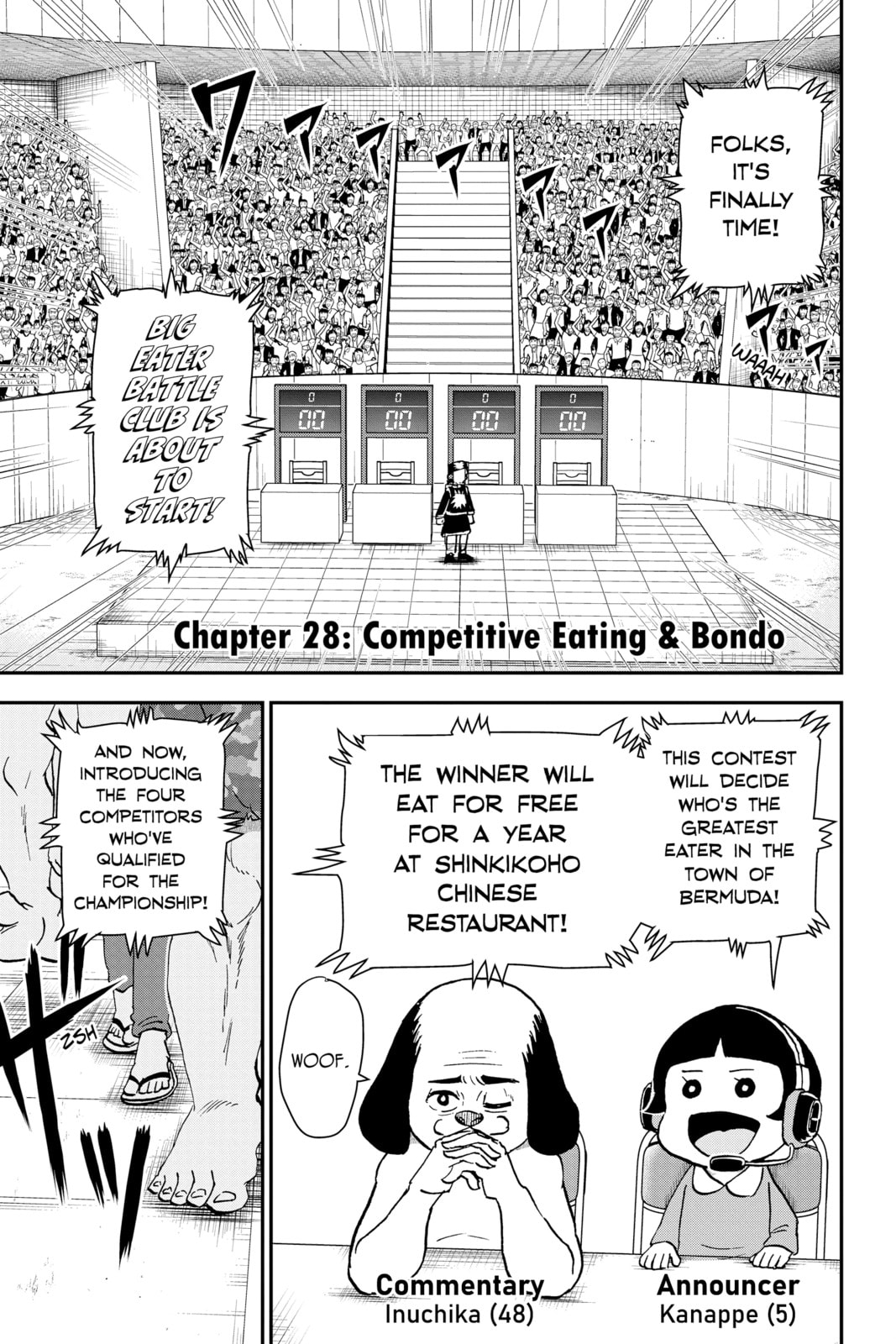 Competitive Eating and Bondo page 0