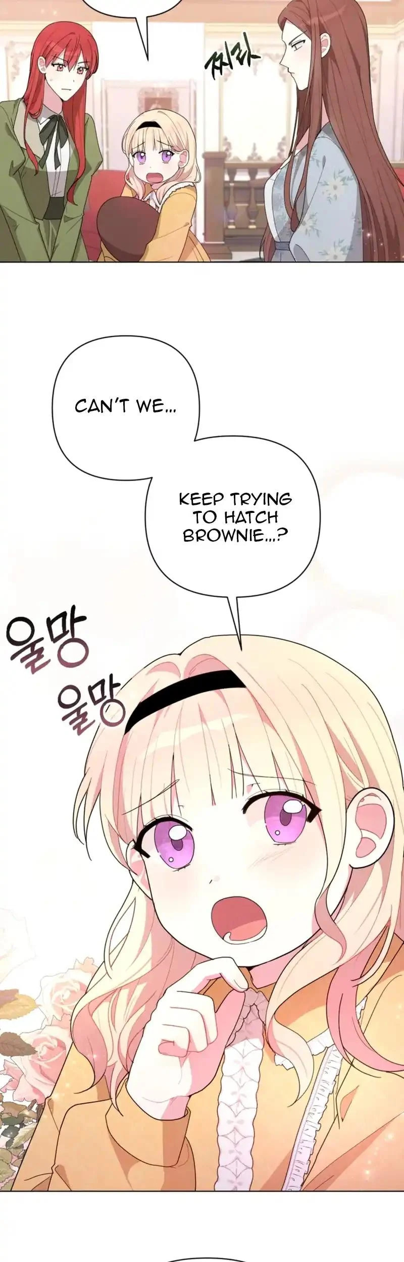 The Chubby Female Lead Is Popular – Chapter 11 page 6
